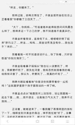 爱博体育手机版官网